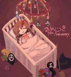Post 4422905