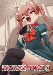Post 4422741