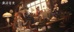 Post 4423074