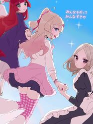 Post 4425521