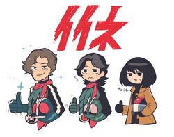 Post 4424091