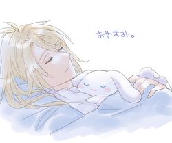 Post 4427115
