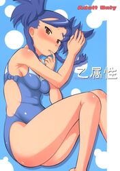 Post 423962
