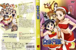 Post 424675