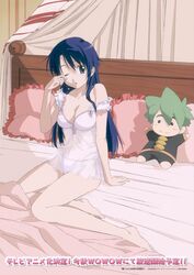 Post 424434