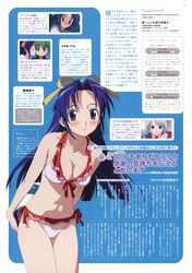 Post 424074