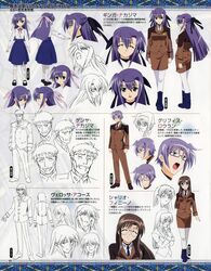 Post 424065