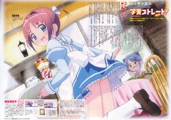 Post 423971