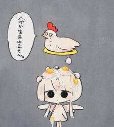Post 4429022