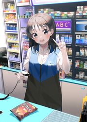 Post 4429467