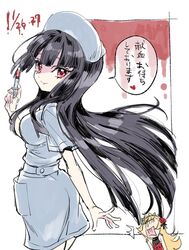 Post 4429512