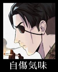 Post 4430633