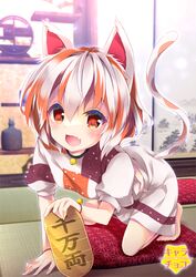 Post 4431446
