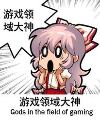 Post 4431085