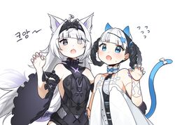 Post 4431738