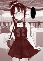 Post 4431030