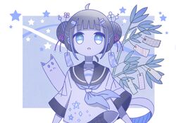 Post 4433492