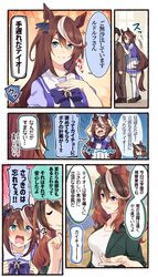 Post 4433091