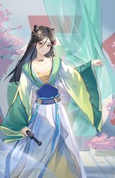 Post 4433180
