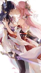 Post 4433120