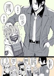 Post 4434596