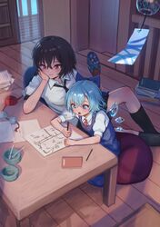 Post 4435028