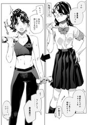 Post 4435203