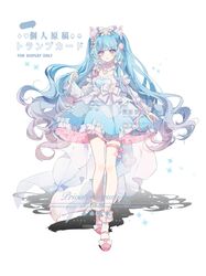 Post 4438197