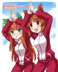 Post 4438068