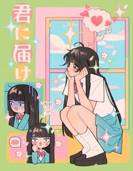 Post 4439615