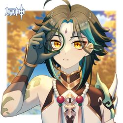 Post 4439479