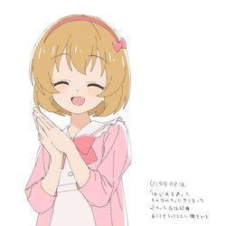 Post 4439118