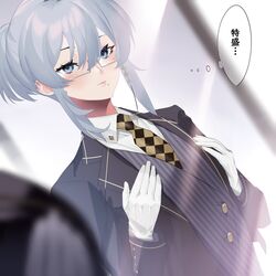 Post 4439287