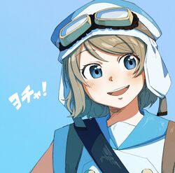 Post 4440595