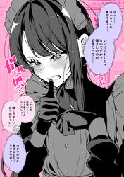 Post 4440839
