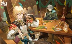 Post 4441806