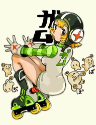 Post 4442846
