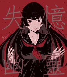 Post 4443545