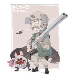 Post 4444375