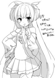 Post 4445230