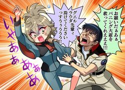 Post 4446743