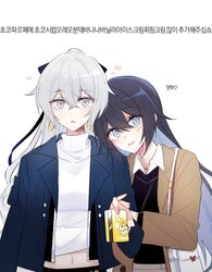 Post 4447903