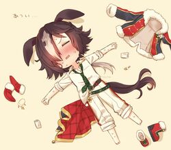 Post 4447201