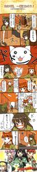 Post 426244