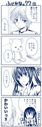 Post 426195