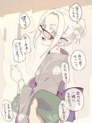 Post 4448942