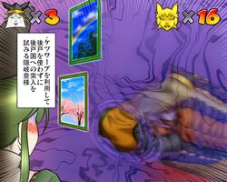 Post 4449758