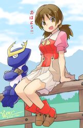 Post 4449307