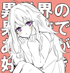 Post 4450402