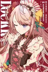 Post 4451944